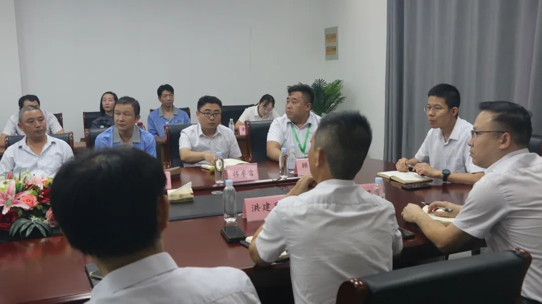 韩博科技集团召开2022年上半年安全生产总结会议