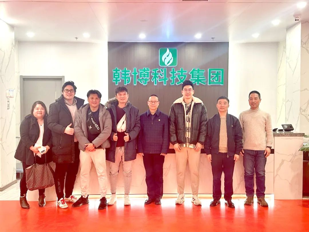 马来西亚吉隆坡客人Ken、Allan一行来访韩博科技集团