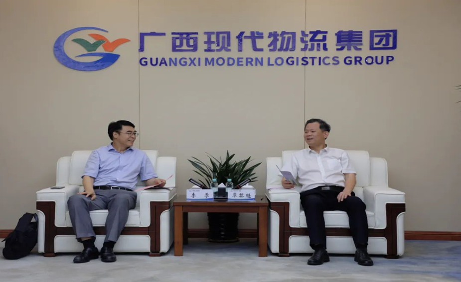 广西现代物流集团与中国农业大学有机循环研究院（苏州）深化合作座谈交流